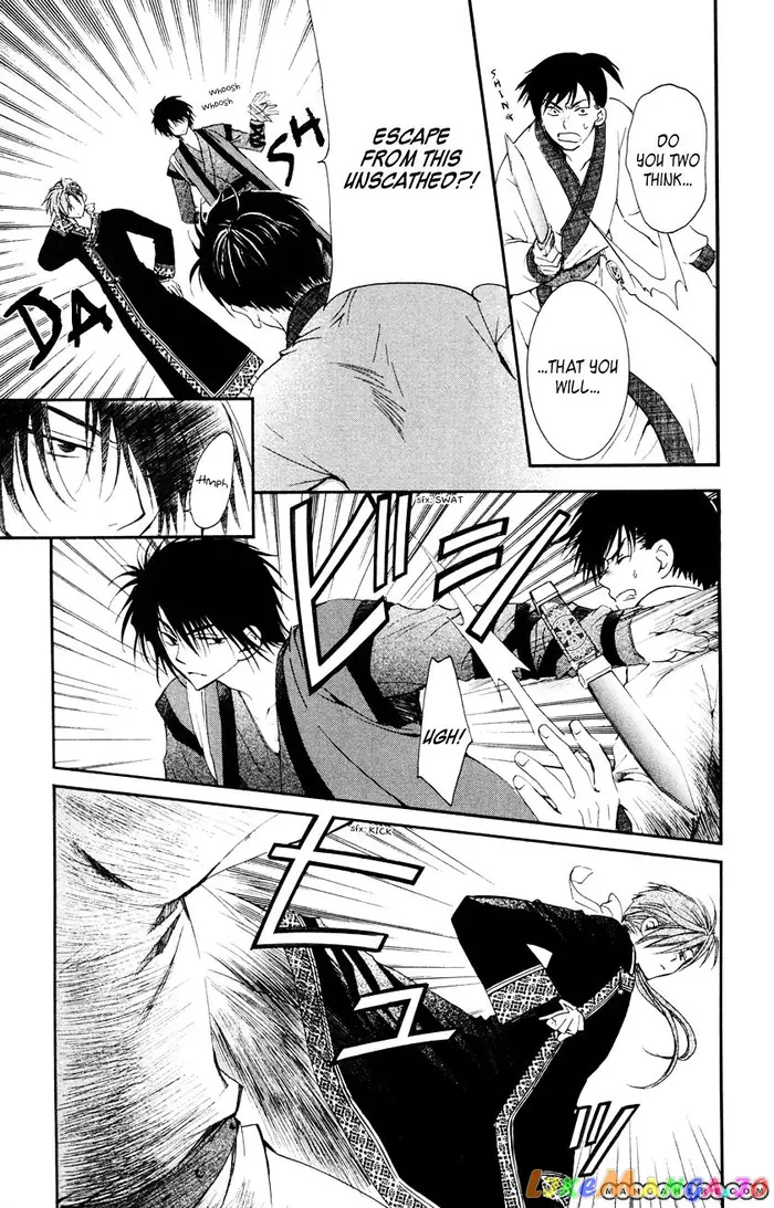 Yona of the Dawn Chapter 27 image 03_optimized
